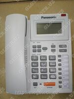 Стационарный телефон Panasonic KX-TSC960CID - от 250 160 сум