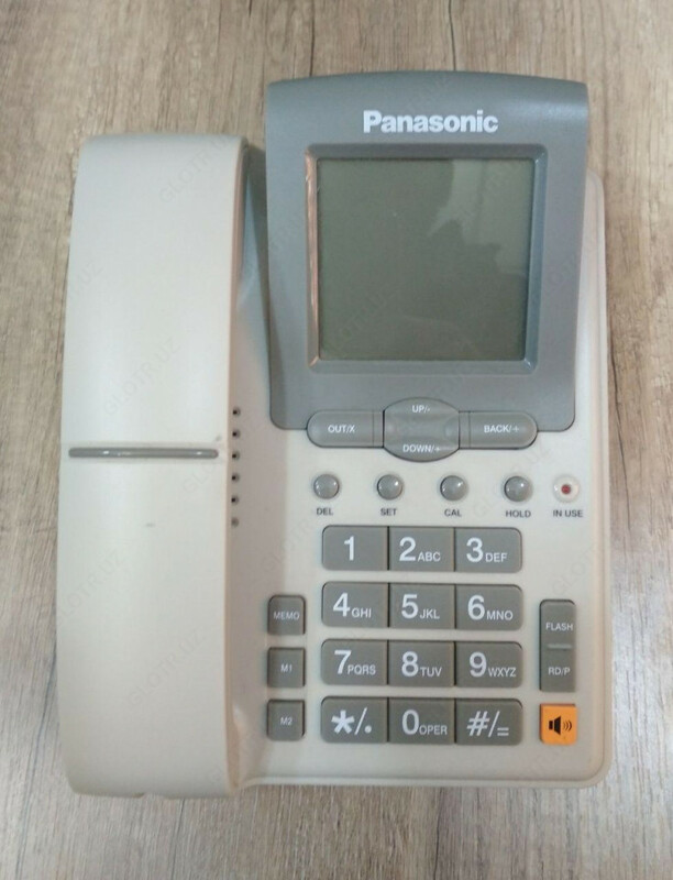 Shahar telefoni Panasonic KX-TSC546CID