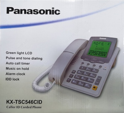 Стационарный телефон Panasonic KX-TSC546CID