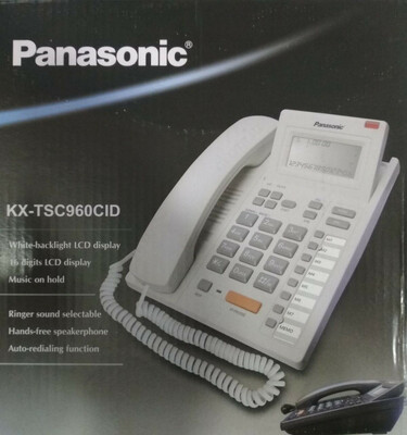 Shahar telefoni Panasonic KX-TSC960CID