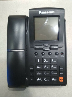 Стационарный телефон Panasonic KX-TSC546CID