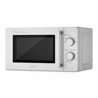 Микроволновая печь Artel MWM 0120 стальной - от 813 499.6 сум