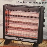 Обогреватель Asel AH-9225 - от 777 610 сум