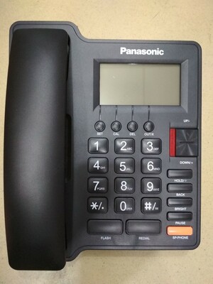 Shahar telefoni Panasonic KX-TSC558CID