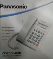 179 448.5 сум Стационарный телефон Panasonic KX-TSC94CID
