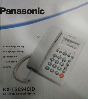 Shahar telefoni Panasonic KX-TSC94CID