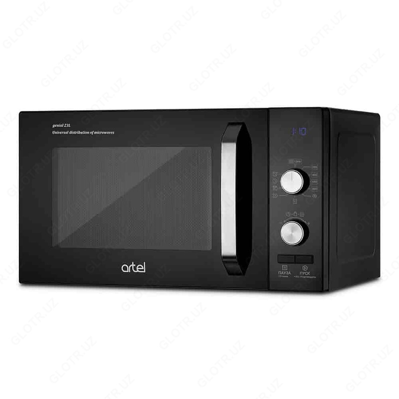 Artel GWD 0323 Chakana savdo