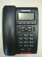 Стационарный телефон Panasonic KX-TSC7709CID