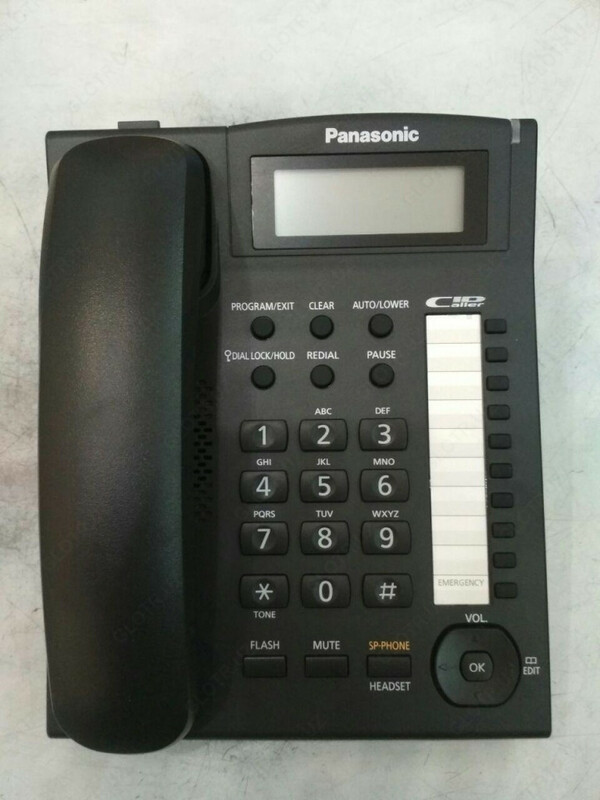 Стационарные телефон Panasonic KX-TS881CID