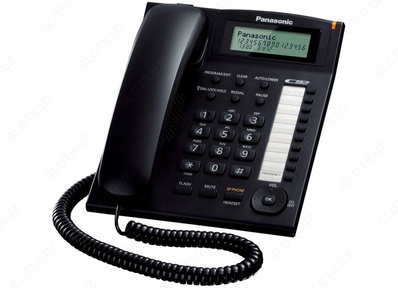 Стационарные телефон Panasonic KX-TS881CID