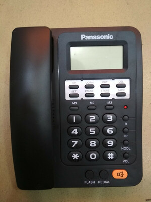 Стационарные телефон Pasonic KX-TSC7706CID