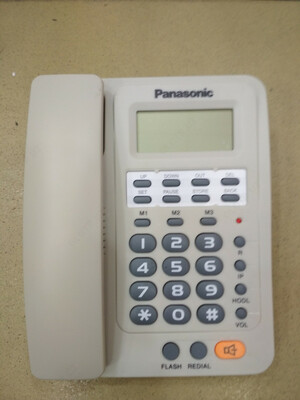 Стационарные телефон Pasonic KX-TSC7706CID