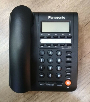Стационарные телефон Pasonic KX-TSC7708CID