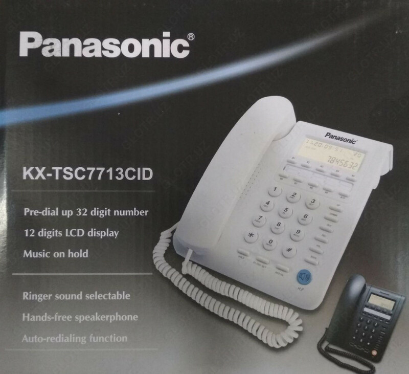 Стационарные телефон Pasonic KX-TSC7708CID