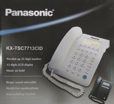 Стационарные телефон Pasonic KX-TSC7708CID