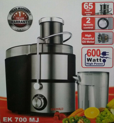 Соковыжималка Emerald Ek 700 MJ оригинал