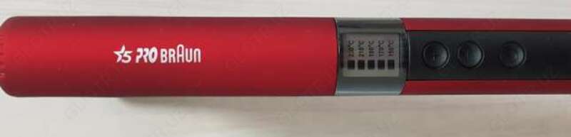 Soch to'g'rilovchi Braun BR-9225