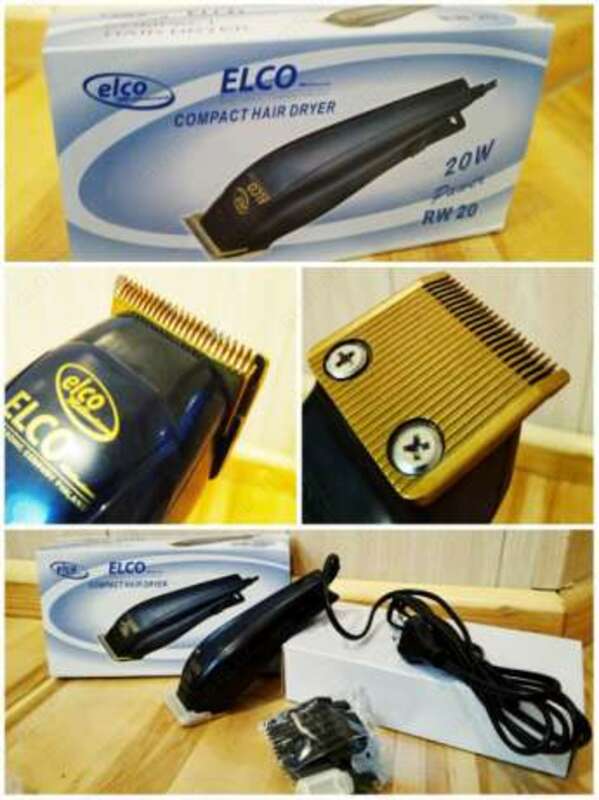 Машинка для стрижки elco rw 20