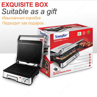 Электрический гриль Sonifer SF6073