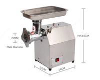 Elektr go'sht maydalagich sanoat H.Y YK-12 - 1 438 810.8 so'mdan