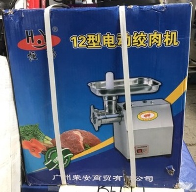 Электрическая мясорубка промышленная H.Y YK-12