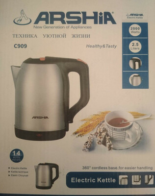 Электрический чайник Arshia