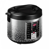 Мультиварка REDMOND RMC-M251 - от 693 867.3 сум