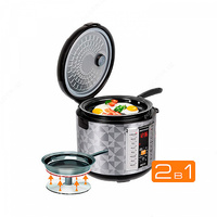 Мультикухня REDMOND RMK-M271 - от 741 720.3 сум