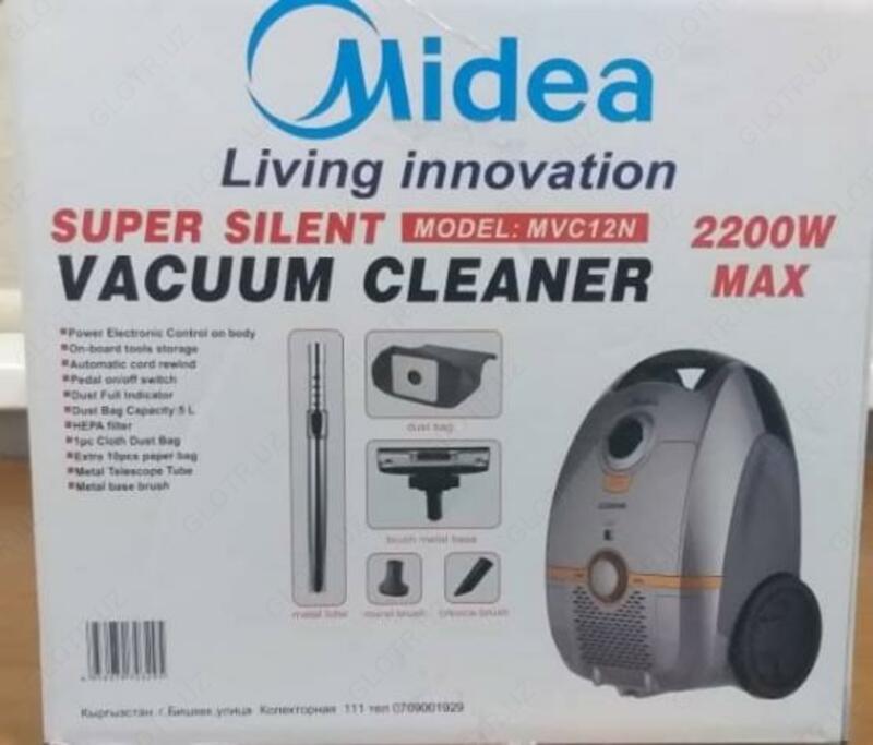 Пылесос Midea MVC-12N