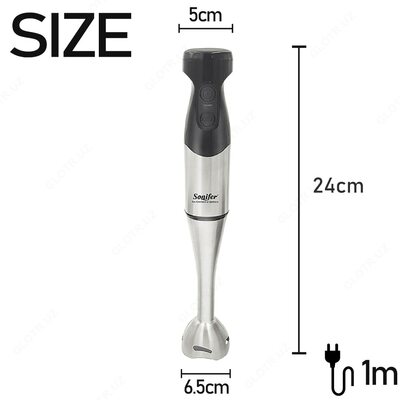 Погружной блендер Sonifer SF-8013