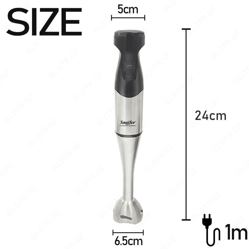 Погружной блендер Sonifer SF-8013