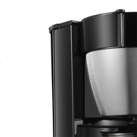 от 491 593.7 сум Кофеварка Sonifer SF-3511