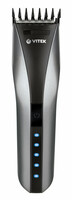 Машинка для стрижки волос VITEK VT-2575 GR