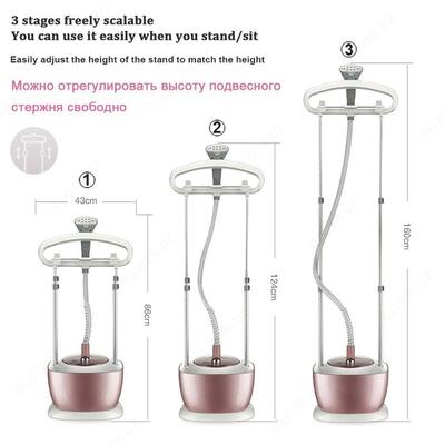 Вертикальный отпариватель Sonifer SF-9040