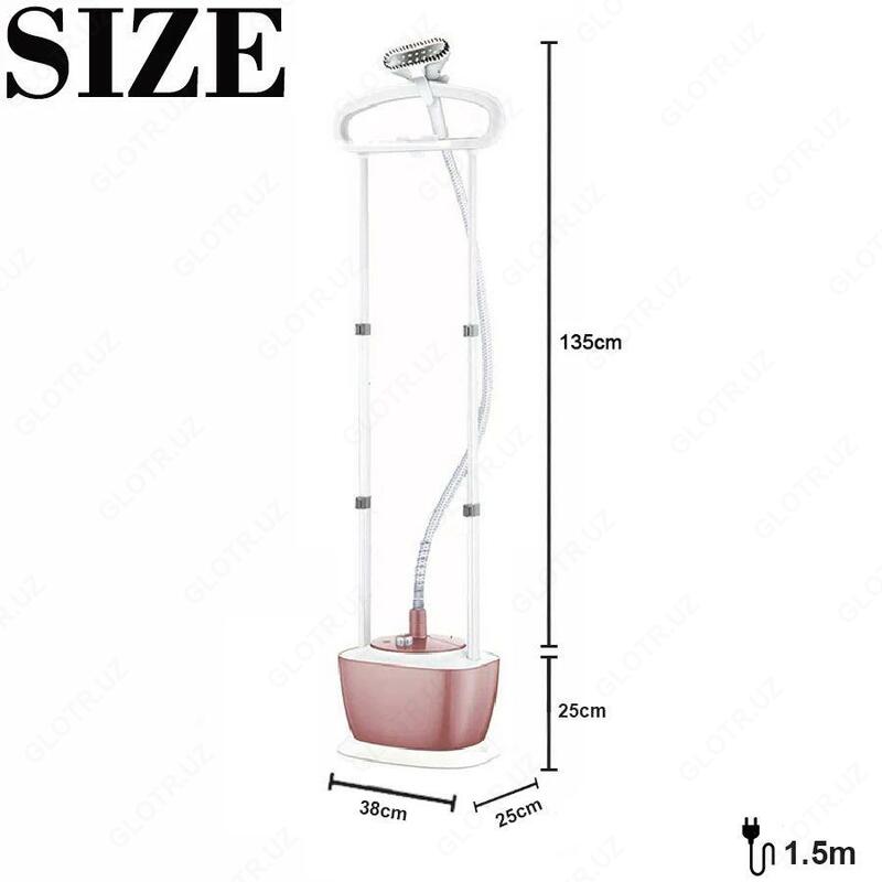 Вертикальный отпариватель Sonifer SF-9040