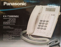 от 239 801.8 сум Стационарные телефон Panasonic KX-TS880CID