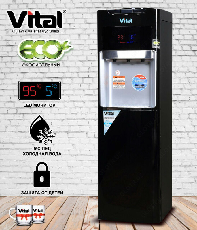 Кулеры для воды Vital VT-47