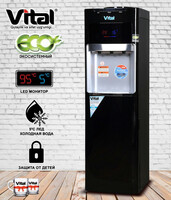 Кулеры для воды Vital VT-47