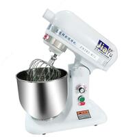 Миксер профессионального использования B7