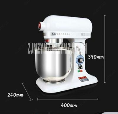 Миксер профессионального использования B7