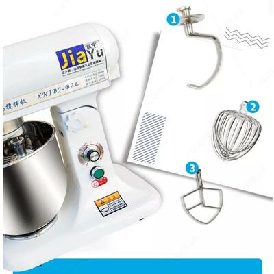 Миксер профессионального использования B7