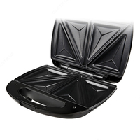 Сэндвичница MAXWELL MW-1552 BK - от 360 687.6 сум