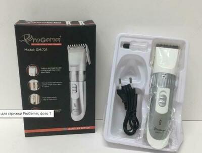 Машинка для стрижки Gemei GM 721