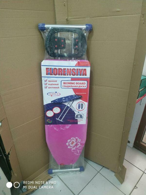 Гладильная доска Sofiya Florensiya-Mine