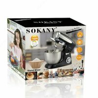 Sokany SC-267 Planetary mikser - 1 429 485.6 so'mdan
