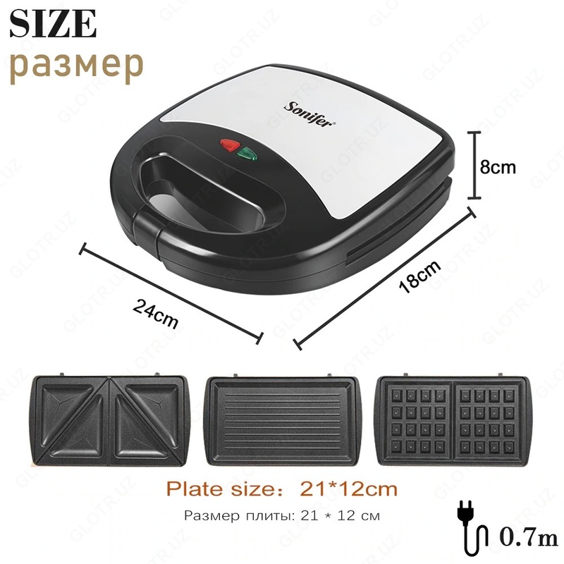 Тостер Sonifer SF6050 3в1