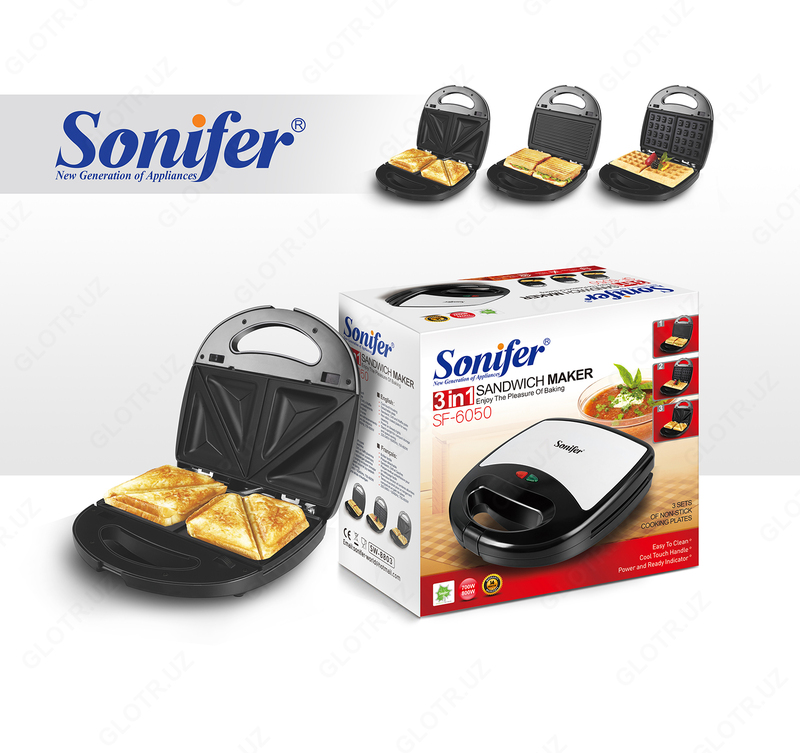 Тостер Sonifer SF6050 3в1