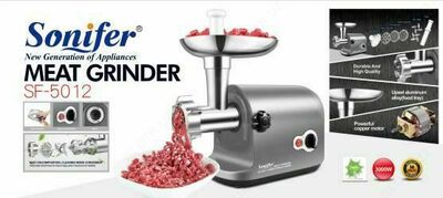 Электрические мясорубкa Sonifer 5012
