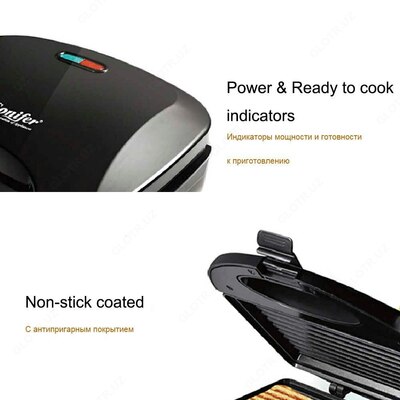 Тостер Sonifer SF6046