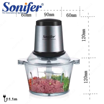 Чоппер Sonifer SF-8022 овощерезка